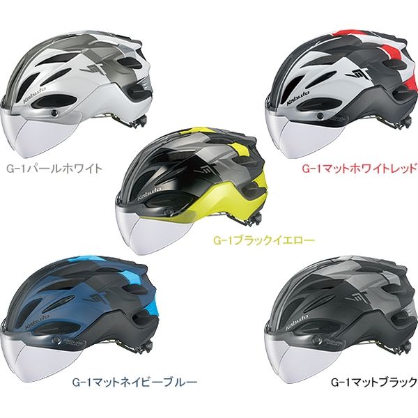 Kabuto VITT ヘルメット L G-1 マットネイビー オージーケーカブト ヴィット G-1マットネイビーブルー（L