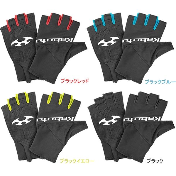 オージーケーカブト PRグローブ ブラック 2XL PRG-8（直送品）