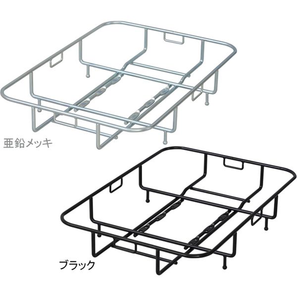 昭和インダストリーズ フィックスキャッチ ブラック CZ-01（直送品