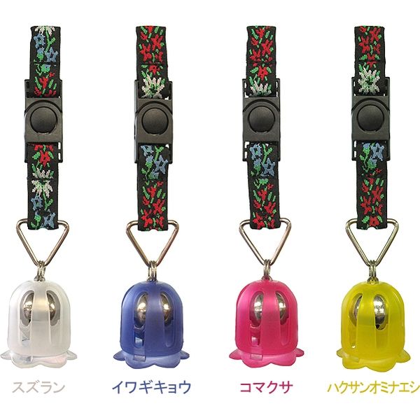 すずらんです。 すずらん灯8灯 単相100 | すずらん灯 | レンタル商品