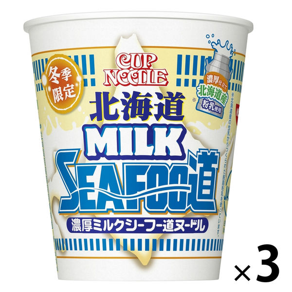 日清食品 カップヌードル 北海道濃厚ミルクシーフー道ヌードル 1セット（2個）