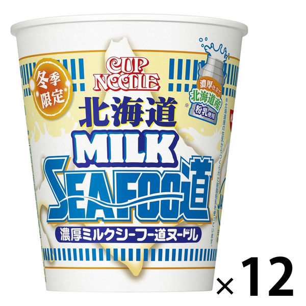 カップヌードル 北海道濃厚ミルクシーフー道ヌードル 1セット（1個×12） 日清食品