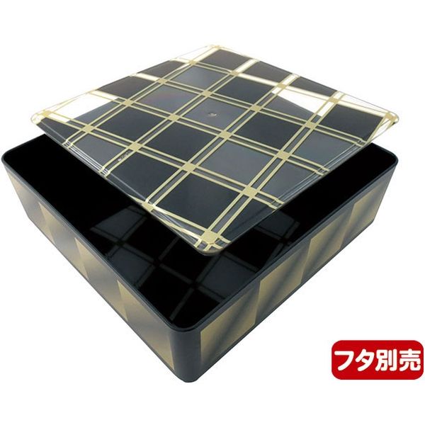 ニシキ 飛鳥（6.5寸）本体 市松黒金 2360195650 30枚（5×6）（直送品）