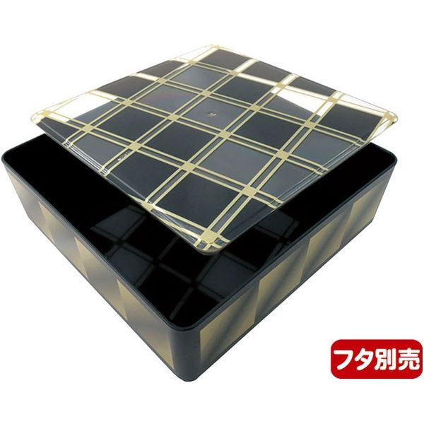 ニシキ 飛鳥（8寸）50本体 市松黒金 2360255650 30枚（5×6）（直送品）