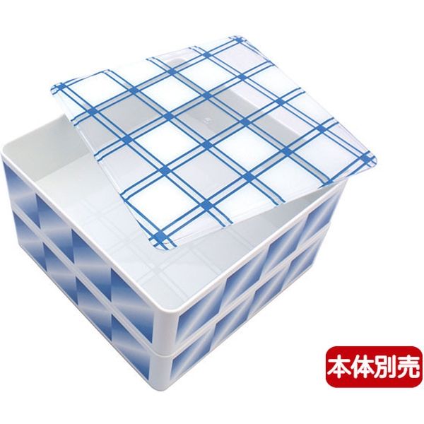 ニシキ 飛鳥（8寸）フタ 市松白青 2365245700 30枚（5×6）（直送品）