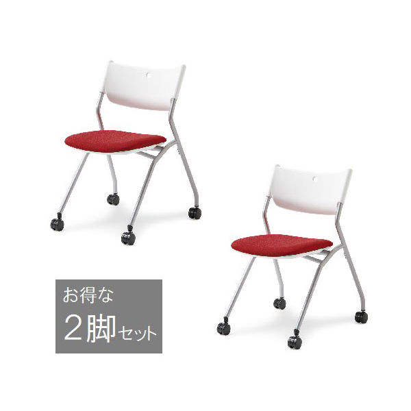まとめ）TOKIO 会議イス MC-4 OR 固定脚 オレンジ 組立品（設置込 