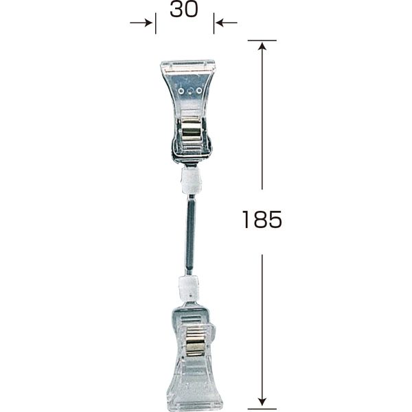 KMA　Ｌクリップ付Ｌクリップ 185H 10個入　049-4116551-10　1セット（10個入）（直送品）