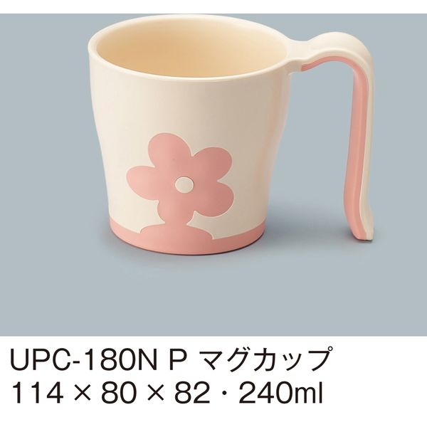 三信化工 マグカップ ピンク UPC-180N-P 1セット（5個入）（直送品）