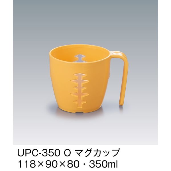 三信化工 みまもりマグ オレンジ UPC-350-O 1セット（5個入）（直送品）