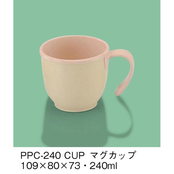 三信化工 マグカップ CUP PPC-240-CUP 1セット（5個入）（直送品）