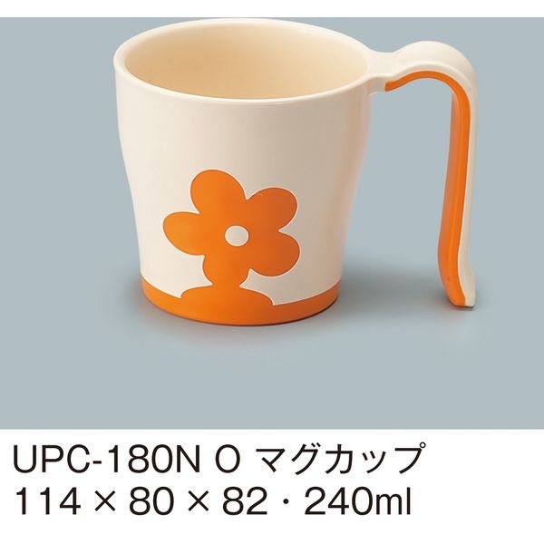 三信化工 マグカップ オレンジ UPC-180N-O 1セット（5個入）（直送品）