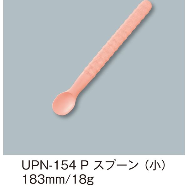 三信化工 でんでんスプーン・小 ピンク UPN-154-P 1セット（5本入）（直送品）