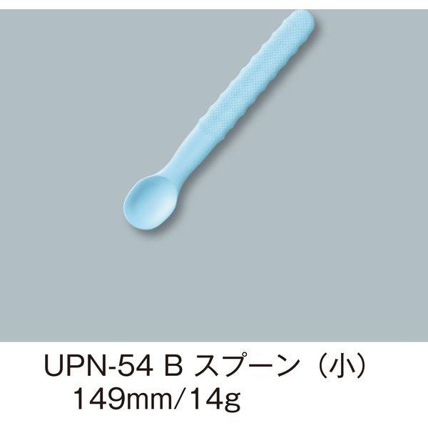三信化工 でんでんスプーン・小 ブルー UPN-54-B 1セット（5本入）（直送品）