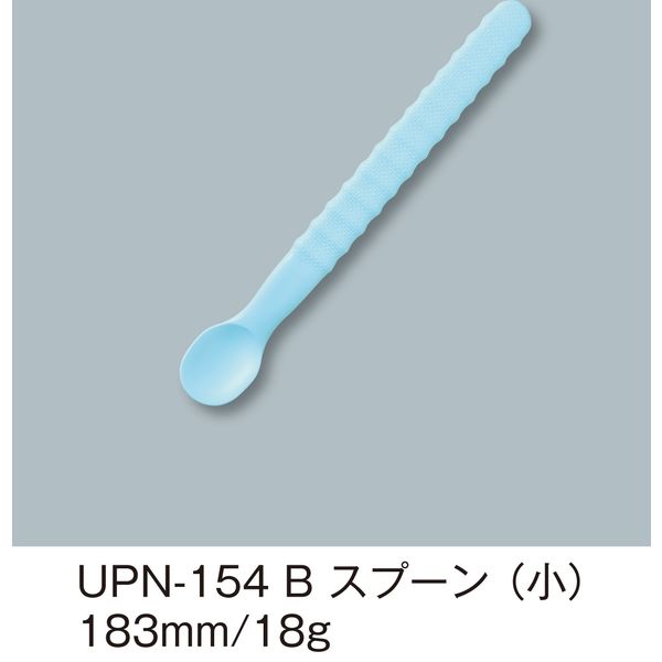 三信化工 でんでんスプーン・小 ブルー UPN-154-B 1セット（5本入）（直送品）