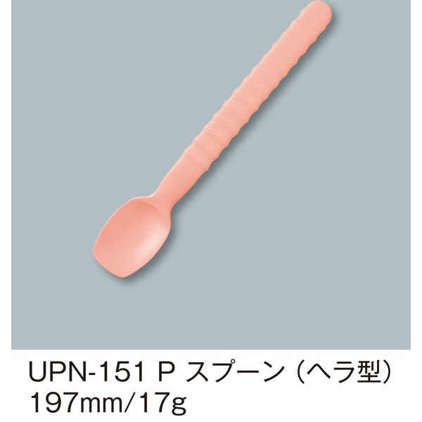 三信化工 でんでんスプーンヘラ型 ピンク UPN-151-P 1セット（5本入）（直送品）