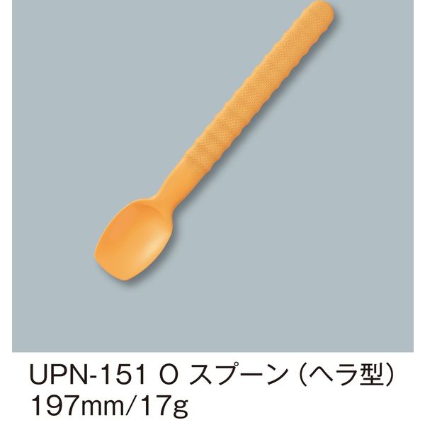 三信化工 でんでんスプーンヘラ型オレンジ UPN-151-O 1セット（5本入）（直送品）