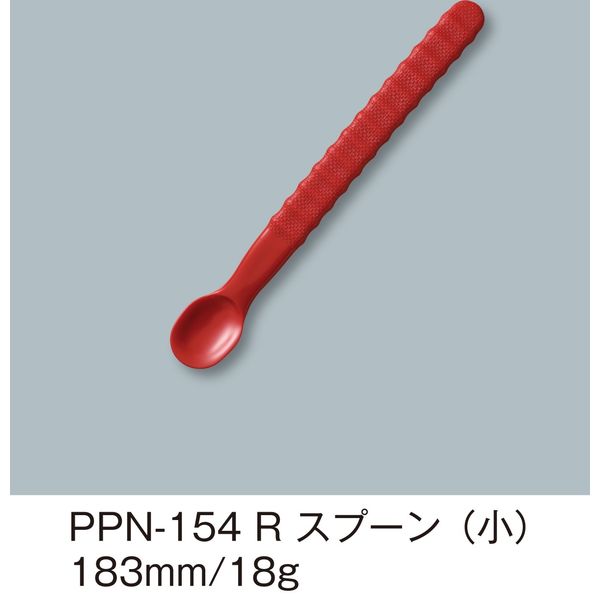 三信化工 PPスプーン・小 赤 PPN-154-R 1セット（5本入）（直送品）