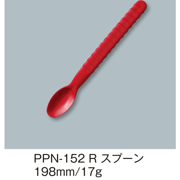三信化工 PPスプーン 赤 PPN-152-R 1セット（5本入）（直送品）