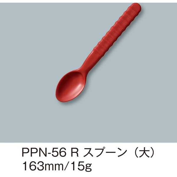 三信化工 PPスプーン・大 赤 PPN-56-R 1セット（5本入）（直送品）