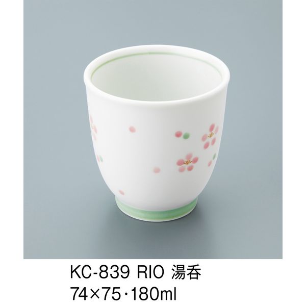 三信化工 湯呑 強化磁器 里桜 KC-839-RIO 1セット（5個入）（直送品）