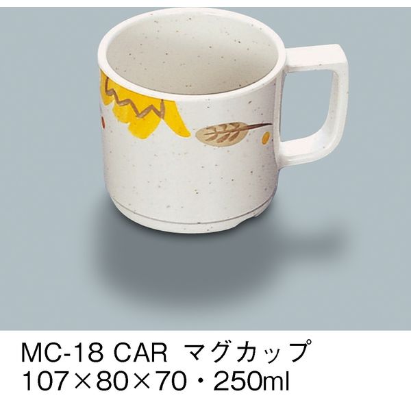三信化工 マグカップ カリブ MC-18-CAR 1セット（5個入）（直送品）