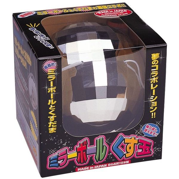 パーティーグッズ・くす玉】カネコ ミラーボールくす玉 MBK-1 パーティーグッズ・くす玉】カネコ ミラーボールくす玉 MBK-1