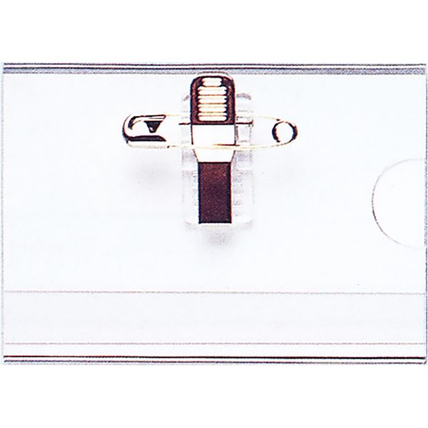 オープン工業 セル名札 S-1 20個入 049-7220001-2 1セット(20個