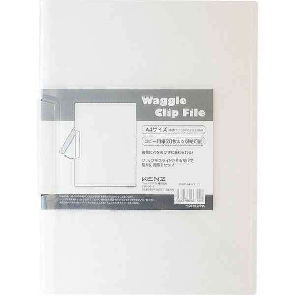 ワールドクラフト ワッグル クリップファイル クリア WWC-A4S-CL 1セット（10冊）（直送品）
