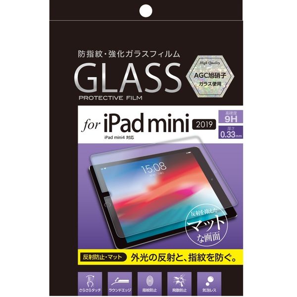 ナカバヤシ iPadmini2019ガラスフィルム防反射 TBF-IPM19GFLG（直送品）
