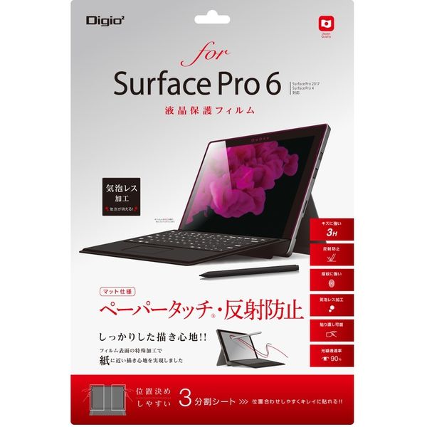 ナカバヤシ SurfacePro6用フィルムペーパータッチ TBF-SFP18FLGPA（直送品）