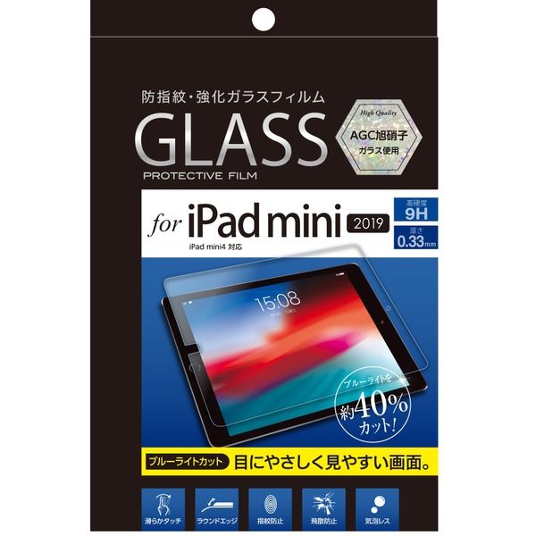 ナカバヤシ iPadmini2019ガラスフィルムブルーライトカット TBF-IPM19GFLKBC（直送品）