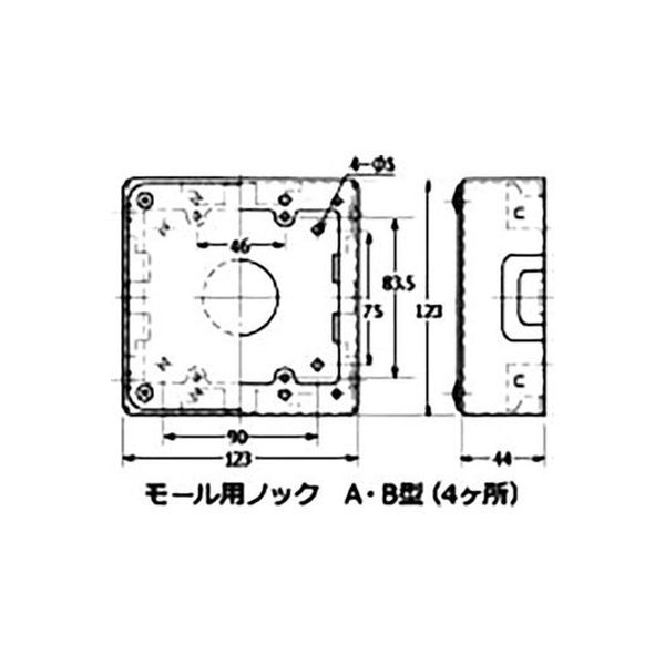 外山電気 メタルモール ジャンクションボックス Y252（直送品）
