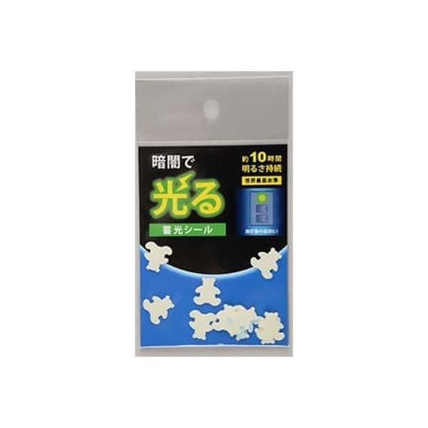 花岡 蓄光マーキングシールクマ 11枚 AF4005*（直送品）