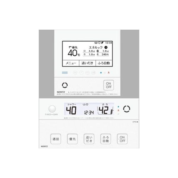 ノーリツ 給湯機用リモコン マルチセット RCG001SPE/RCG001MPE