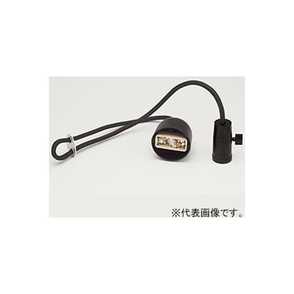 後藤照明 電球専用コード吊器具43 GLF028443*（直送品）