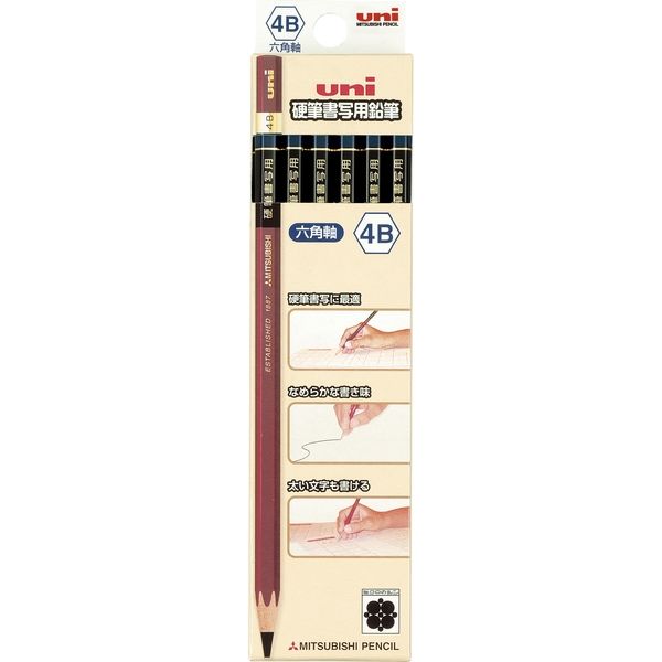 三菱鉛筆 ユニ硬筆書写用鉛筆 六角 4B UKS6K4B 1ダース（12本入）（直送品）