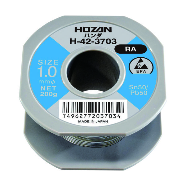 ホーザン HOZAN ハンダ(Sn50%)1.0mmφ・200g H-42-3703 1巻(1個) 810-7397（直送品）