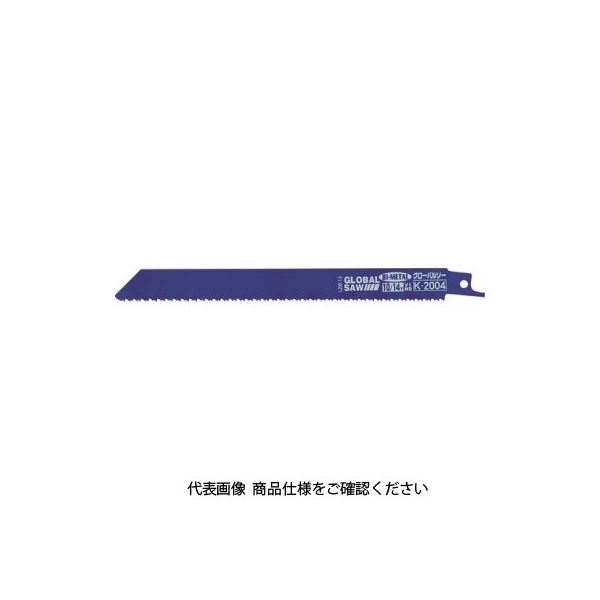 モトユキ グローバルソーセーバーソー バリギレ 5本入り1パック K-1504 1パック(5枚) 137-5682（直送品）