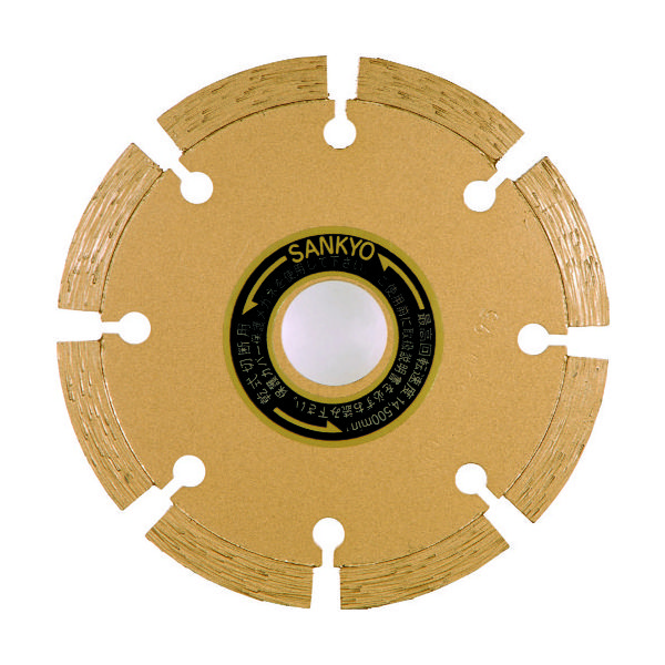 ダイヤモンドカッター“レーザー隼”