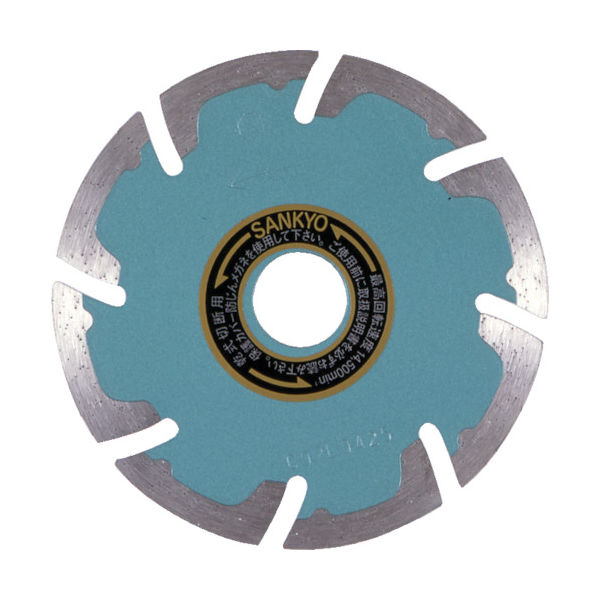 三京ダイヤモンド工業 三京 ダイヤモンドカッター SEプロテクトMark[[R2]] 180mm SE-F7 1枚 852-4052（直送品）