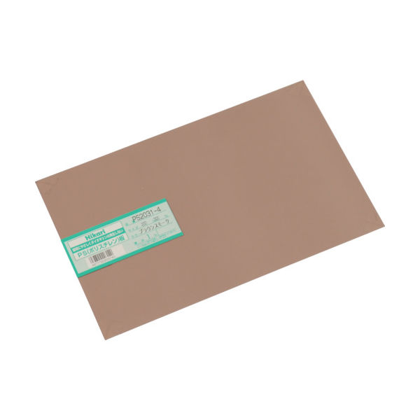 ポリスチレン板 ブラウンスモーク