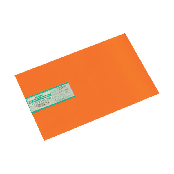 光 ポリスチレン板 オレンジ透明 200×300×1.0mm PS2031-6 1枚 820-2018（直送品）