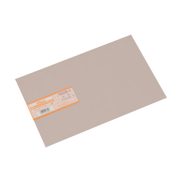 光 ポリスチレン板 ブラウンスモーク 200×300×0.5mm PS2035-4 1枚 820-2025（直送品）