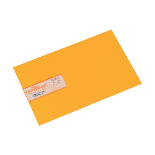 光 ポリスチレン板 オレンジ透明 200×300×0.5mm PS2035-6 1枚 820-2027（直送品）