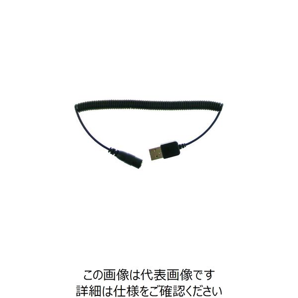 山本光学 YAMAMOTO ゴグル形保護めがね930XED 交換部品 DCカールコード 930XED-DC 1個 149-1487（直送品）