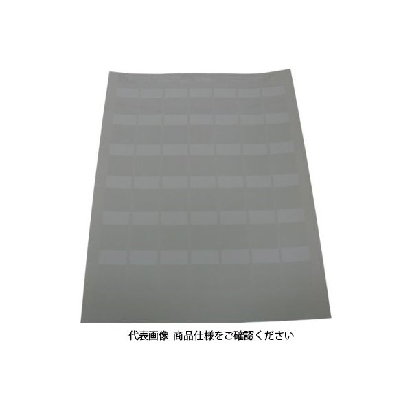 パンドウイット レーザープリンタ用セルフラミネートラベル ポリエステル 白 印字部縦19.1mmx横50.8mm 1000枚入り S200x（直送品）