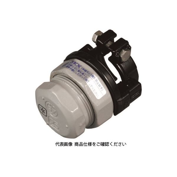 川西水道機器 SKカワニシ 鋼管用継手 SKXパイプエンド50 SKX-END-50 1個 850-7036（直送品）