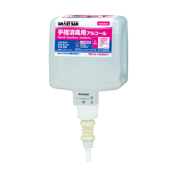 サラヤ アルペット手指消毒用α600mLUDMD用 42094 1個 166-9553（直送品）