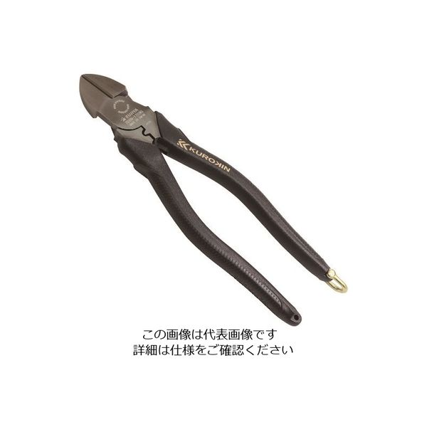 フジ矢 偏芯強力ニッパ(黒金・圧着機能付) 700N-200BG 1丁 120-8538（直送品） アスクル