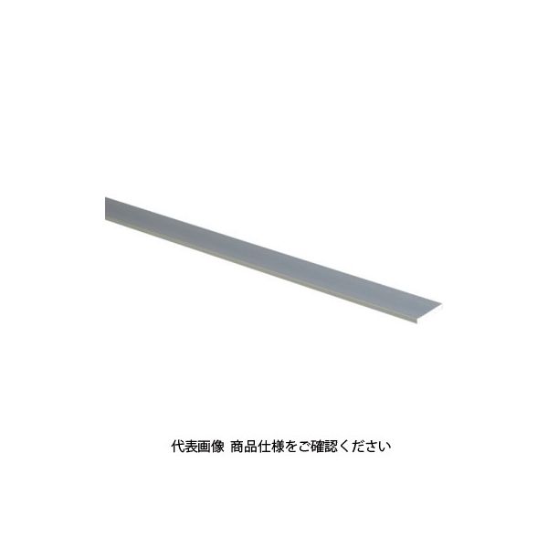 光 アルミ平板 25×1995×3mm AH-2532 1本 849-3915（直送品）